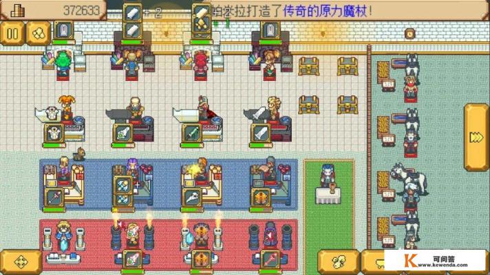 怎样把233乐园的游戏添加到桌面