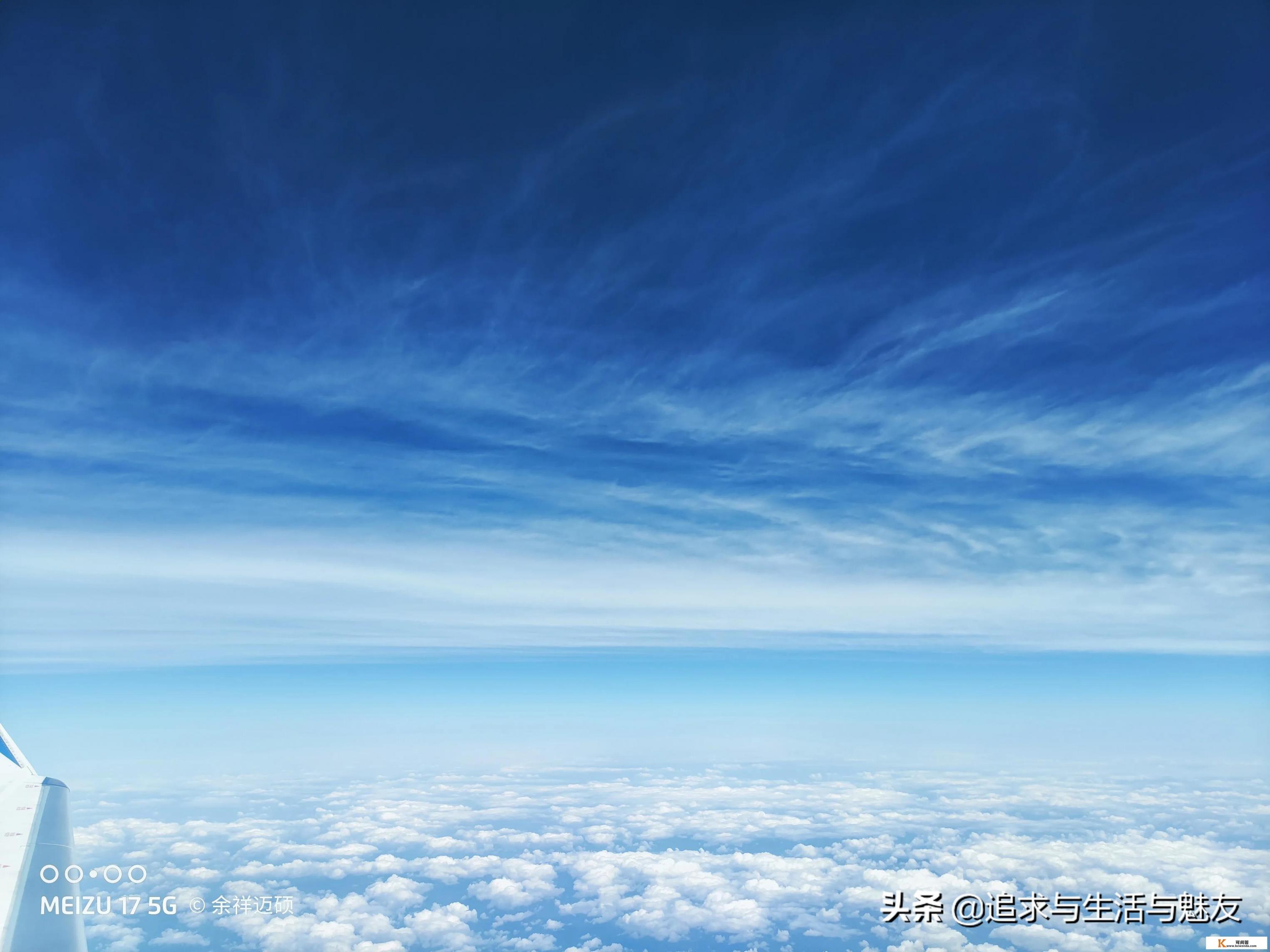魅蓝10为什么那么便宜