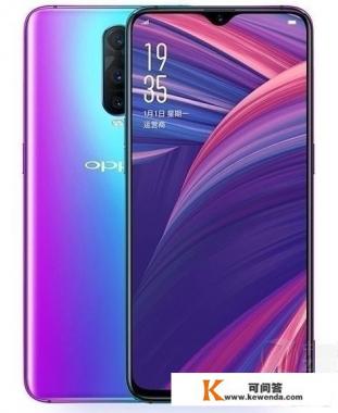 学生党用vivo nex双屏版顺手还是oppo r17pro更顺手