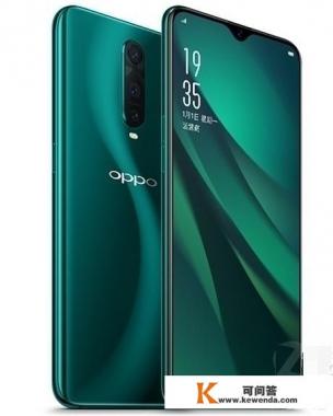 学生党用vivo nex双屏版顺手还是oppo r17pro更顺手