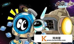长期玩赛尔号、奥拉星、洛克王国等儿童页游的成年玩家都是什么心理