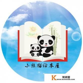 什么软件能搜小学数学课本答案