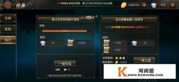 要想在《天堂2：血盟》中通过零氪成为大佬，应该怎么去做