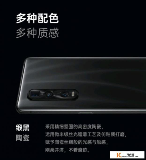 闲鱼卖的matex2为何很便宜