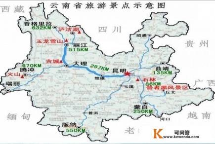 有没有春节期间去过云南旅游的，去六七天，普通人平均消费要多少钱呢？有什么好的攻略