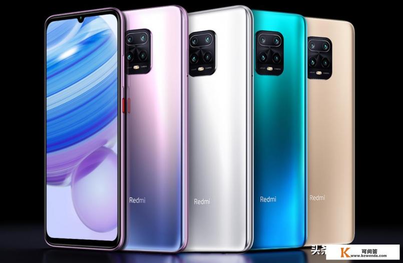 realme真我Q3  6+128G的详细参数