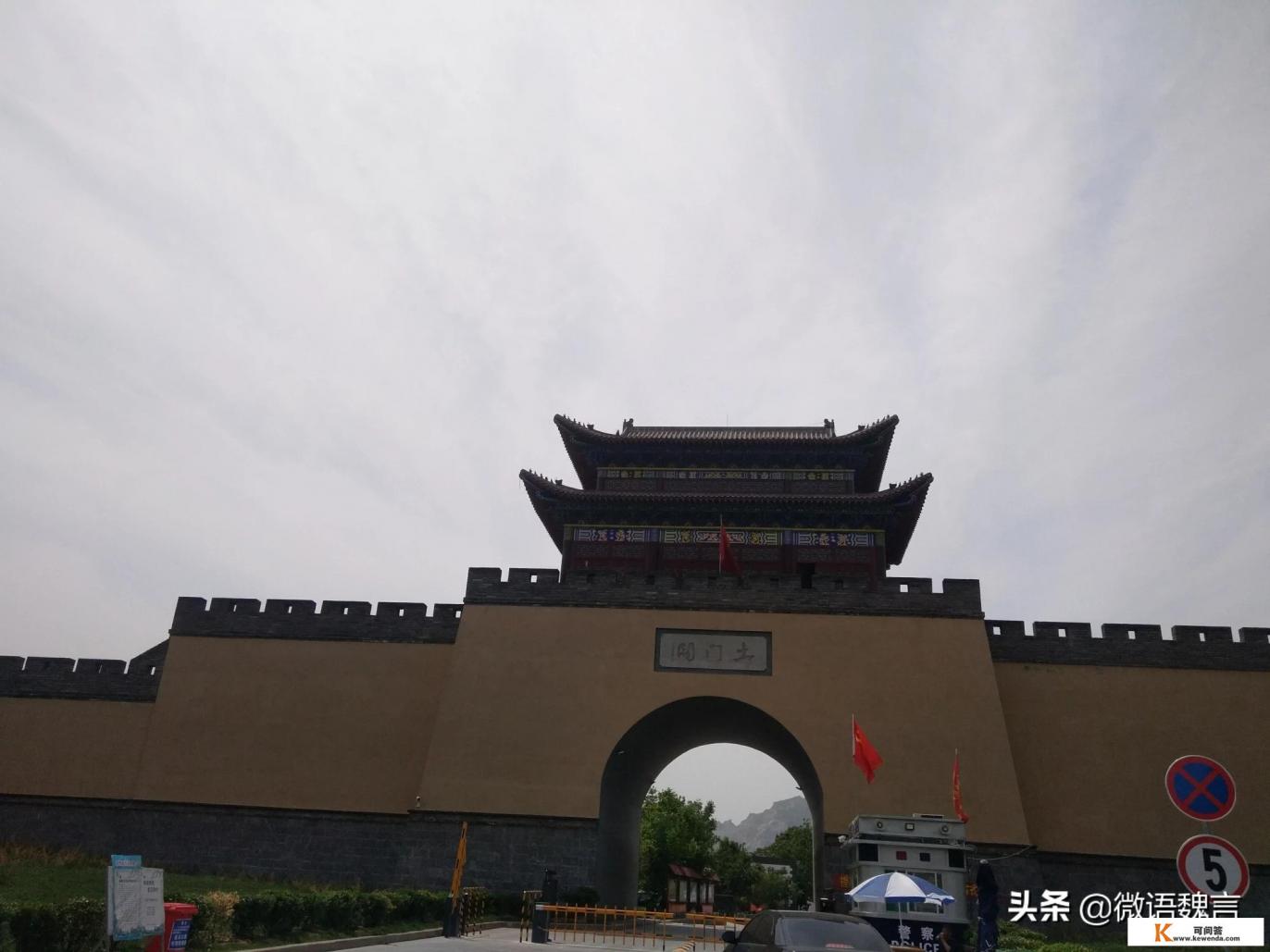 为什么鹿泉景点多