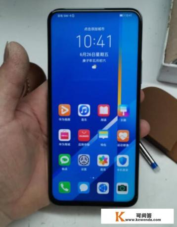 荣耀x10和荣耀30pro怎么选择