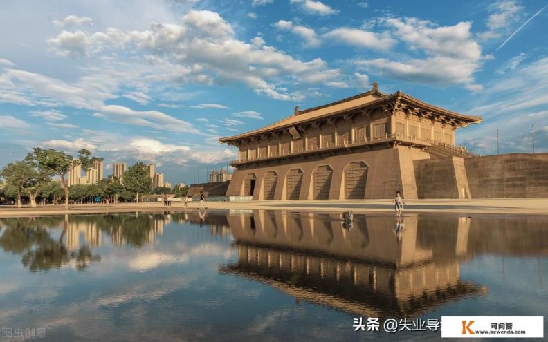 西安旅行社的旅游团哪个好