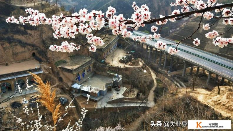 西安旅行社的旅游团哪个好