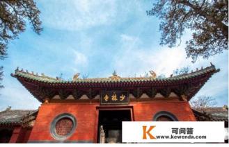 河南郑州十大旅游景点