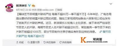 获益者和受益者是什么意思