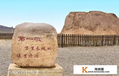 兰州到嘉峪关自驾游沿途景点