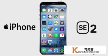 苹果9你们买吗?为什么 苹果9你们买吗?为什么