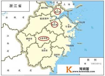 在金华要去新昌旅游怎么走
