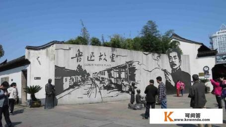 在金华要去新昌旅游怎么走