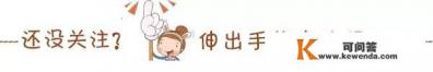 广联达工程造价电算化应用技能这个证书用处大不大