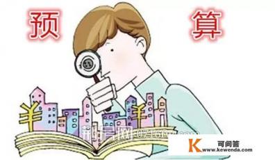 广联达工程造价电算化应用技能这个证书用处大不大