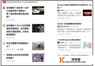 手机管理中哪些软件不常用可关闭