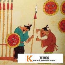 古文自相矛盾的翻译
