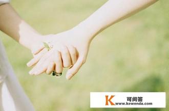 良辰美景小说概括