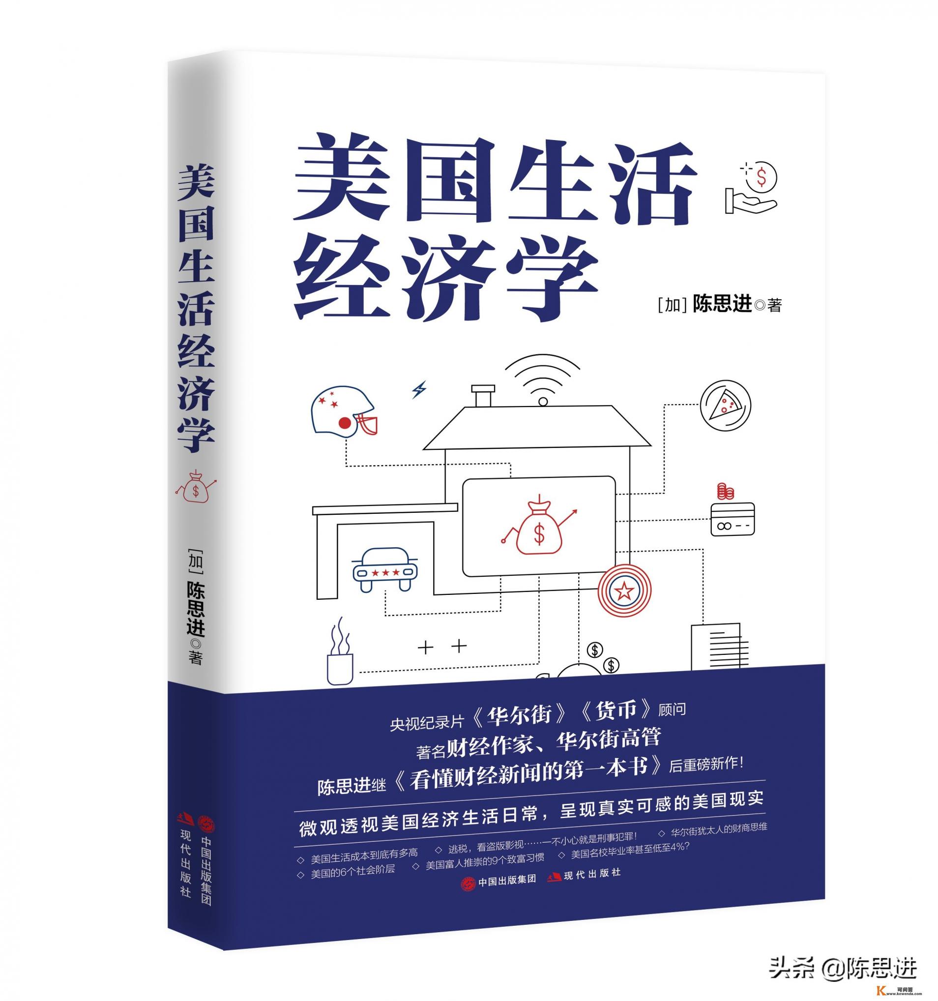 5g被美国限制吗