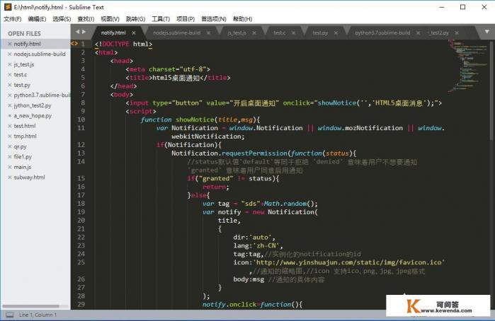 webgl或者说three.js的发展前景怎么样
