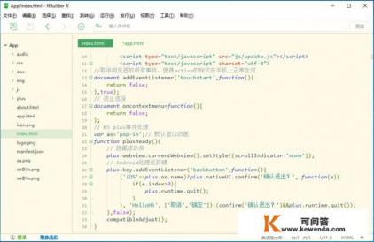 webgl或者说three.js的发展前景怎么样