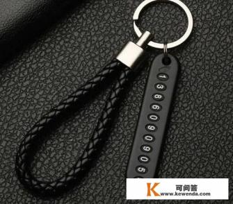 如何把游戏改成公益广告