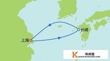 日本邮轮旅游的价格是多少