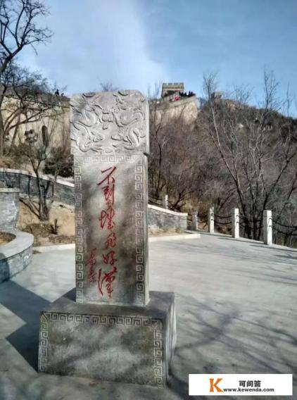 什么职业有机会经常旅游