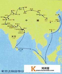 海洋帝国时代对世界的影响