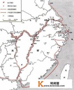 海洋帝国时代对世界的影响