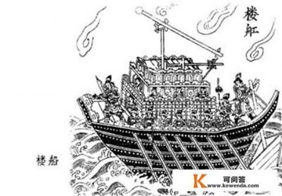 海洋帝国时代对世界的影响
