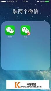 下载的电影里面有那种广告文字或者图标，用什么软件才能去掉