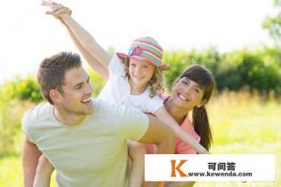 爱的意义是什么