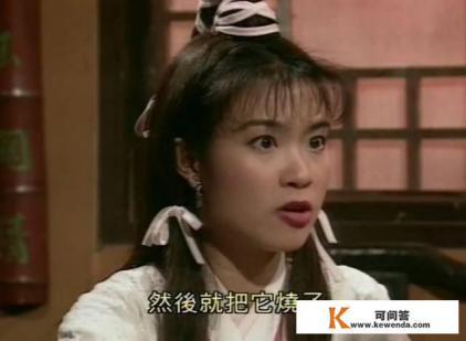 金庸小说中，有哪些桥段让你有甜甜的恋爱感觉