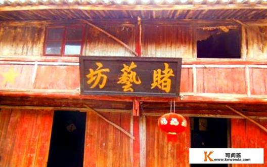 类似大宋豪侠的手游