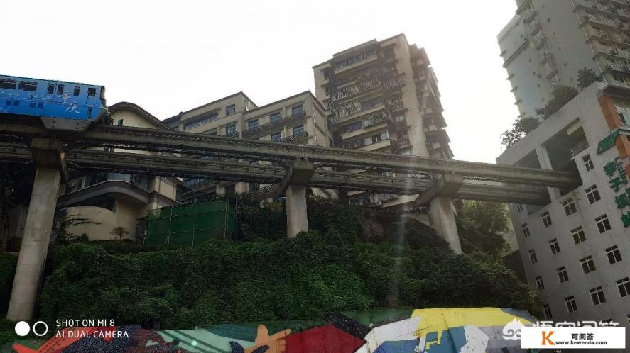 感谢民生银行带客户旅行的词语