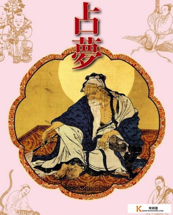 穿越时空的意思