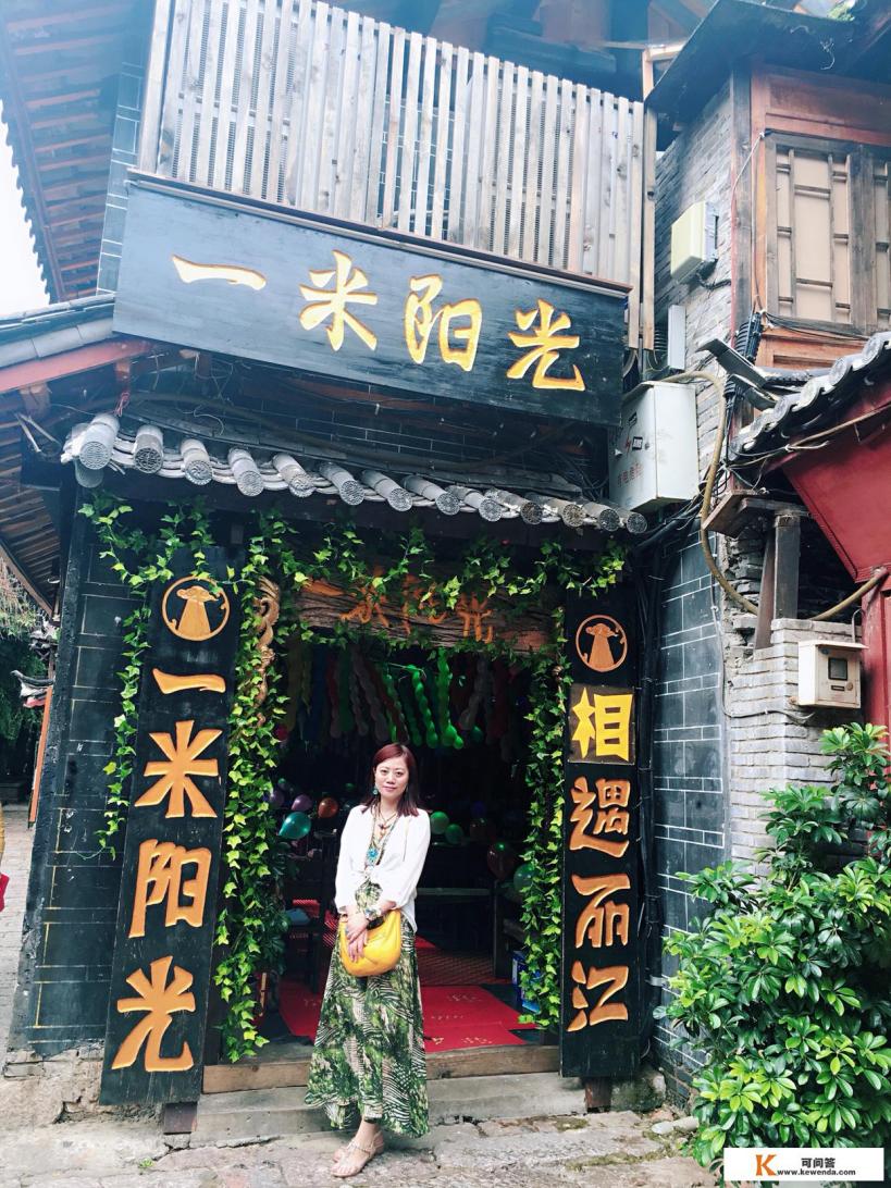 你去过丽江旅游吗?感觉怎么样？有哪里值得推荐呢