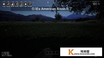 在冒险沙盒游戏《西部狂徒》中弹弓算不算前期最强武器