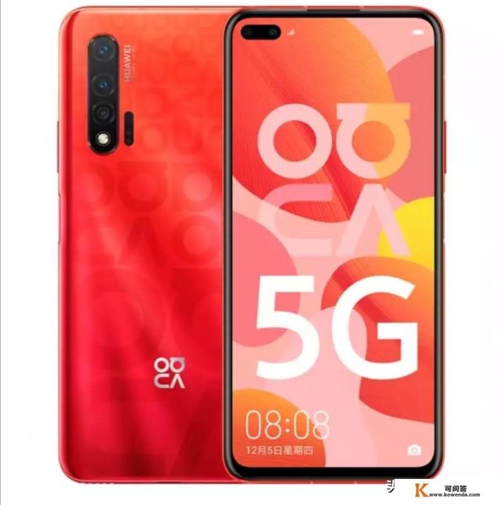 nova6的5G版和4G版性能