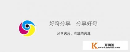 手机号码定位软件是真的吗