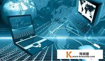 计算机应用技术学什么