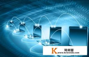 计算机应用技术学什么