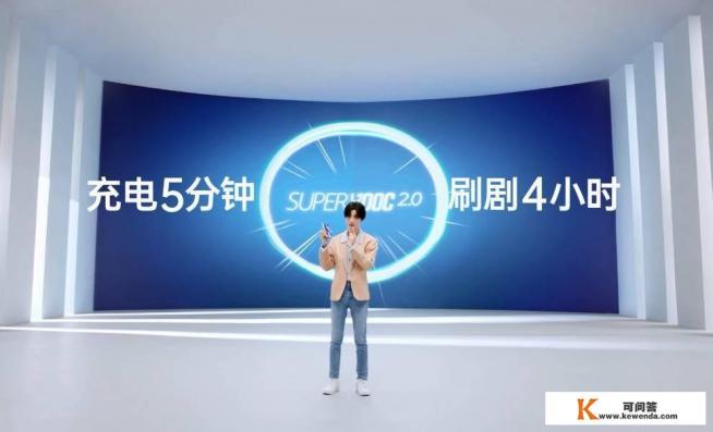 oppo Reno4 se性价比怎么样