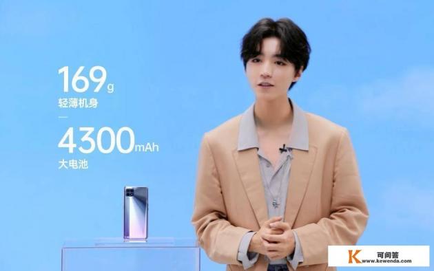 oppo Reno4 se性价比怎么样