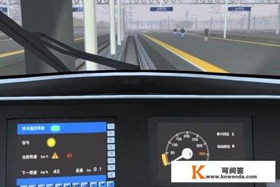 铁路大亨怎么下载游戏