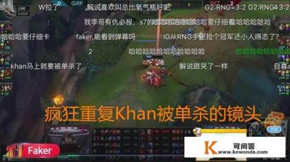 不要喂猴子全剧情攻略
